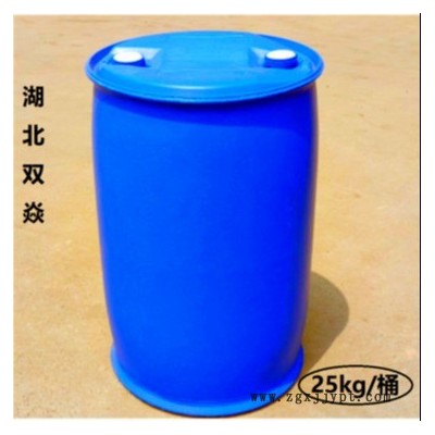 N-丁基苯磺酰胺 3622-84-2 增塑剂图1