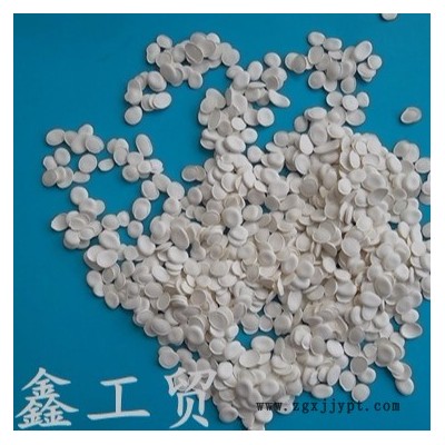 供应 富鑫 pe塑料薄膜阻燃剂 UR-Q7D型 具有优异的分散性能 阻燃效率高 阻燃级别可达V0级 性能优越用量低图2
