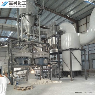 脱模剂用 增稠剂 速溶乳化 不结块不结团 燕兴化工图8