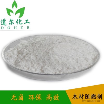 道尔Doher-6502-1 浸泡式木材无卤环保 阻燃剂图2