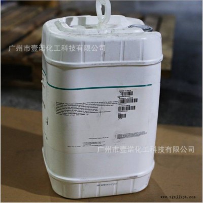 液体阻燃剂FCA-117 道康宁有机硅树脂改性剂 改善表面性能 提高耐磨图2