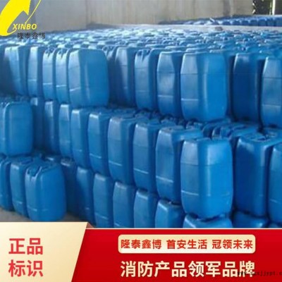 张家口阻燃剂 织物阻燃剂厂家 隆泰鑫博牌木材阻燃剂 无色无味图2