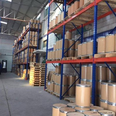 油脂抗氧化剂TBHQ 可食用图3