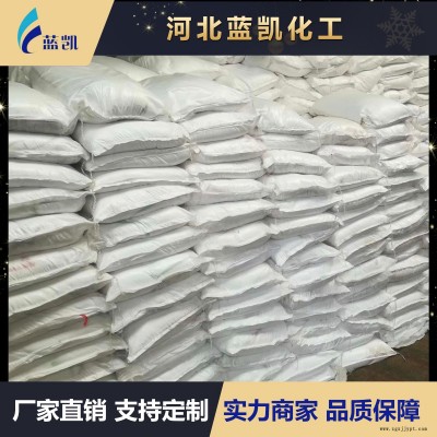 鞍山道路抑尘剂厂家、销售泡沫抑尘剂、煤炭阻燃剂、煤炭覆盖剂、液体帆布抑尘固沙剂图2