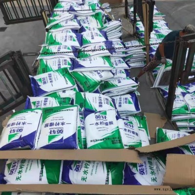 郑州明瑞 一水柠檬酸 食品级酸度调节剂 增塑剂洗涤剂 食品添加剂保鲜剂 工厂量大从优免费拿样图2
