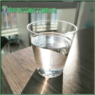 橡胶增塑剂4010环烷油高粘抗黄 生产厂家发货图1