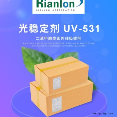 光稳定剂UV531与光稳定剂UV770的区别