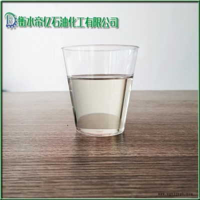 衡水帝亿代丁辛脂增塑剂厂家供应现货图1