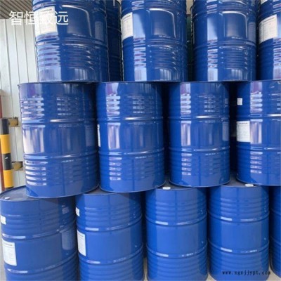 增塑剂二丙基庚醇厂家 2-丙基-1-庚醇图2