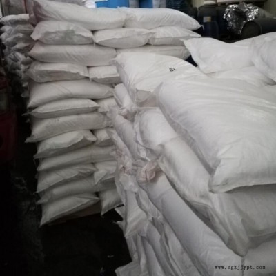 厂家现货供应木材、纸张、纤维等的阻燃剂水溶性聚 铵，价格实惠，货源稳定图5