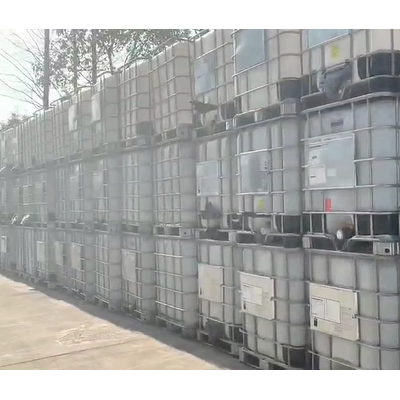 长春环氧大豆油B22 B22D PVC制品用增塑剂图2