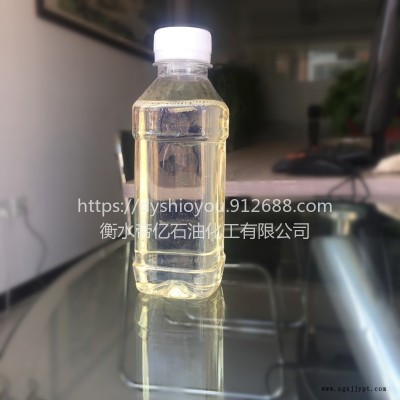 厂家供应VOP代丁辛酯增塑剂