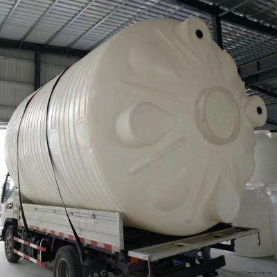 20吨PE塑料罐 谦源制造PT-20000L中间水箱20立方 脱模剂储罐 抗氧化图2