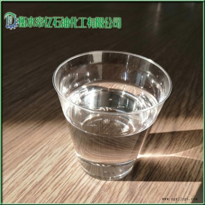 氯化石蜡52号电缆阻燃剂图2