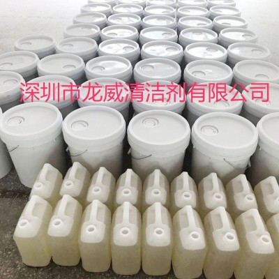 深圳厂家直销龙威366硅胶脱模剂水性脱模剂 高温硅胶脱模剂图2