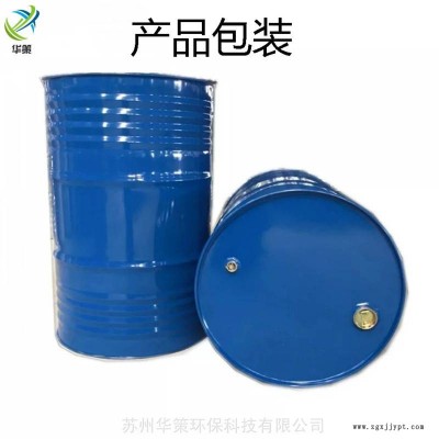 绍兴涂料色浆增塑剂 色泽好不析出华策原厂供应图3