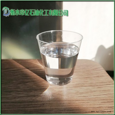 衡水帝亿厂家供应橡胶增塑剂现货图2