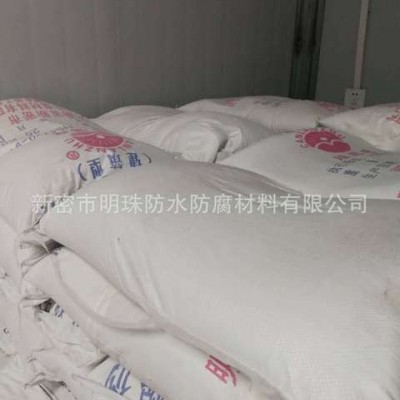 厂家直销明珠牌脱模剂，水泥脱模剂 脱模剂水泥脱模剂图3