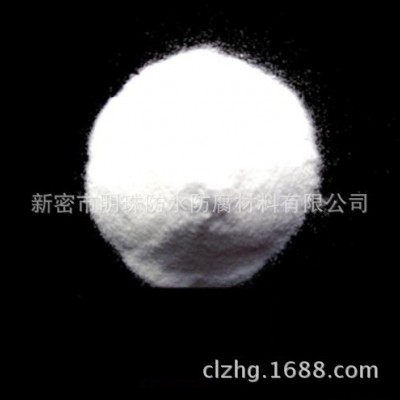 厂家直销明珠牌脱模剂，水泥脱模剂 脱模剂水泥脱模剂图5