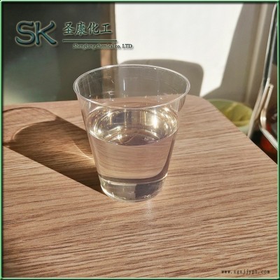 圣康化工销售代辛酯增塑剂无味环保图1