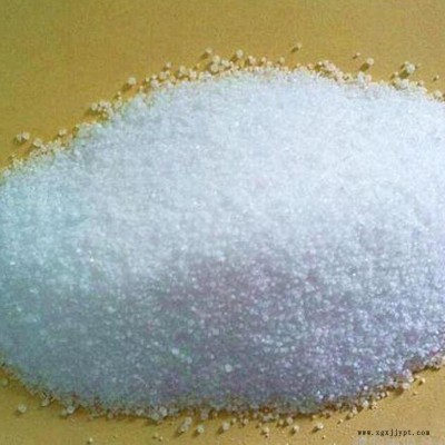 现货工业级三聚氰 污水处理剂防火涂料 阻燃剂水溶性三聚氰图2