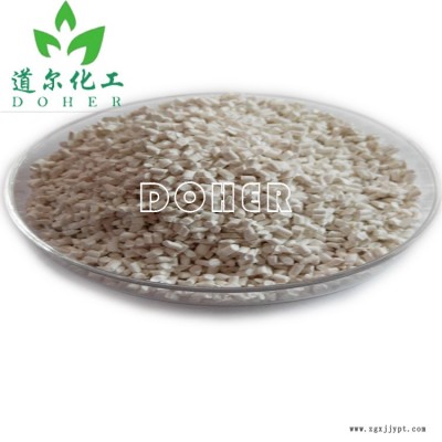 环保复配型PE阻燃剂Doher-737图2