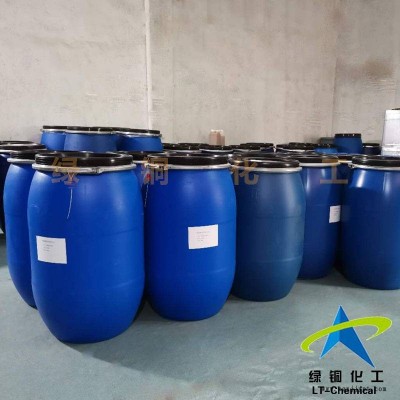环保水性阻燃剂LT-G01织物阻燃剂厂家直销图2