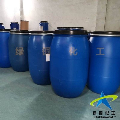 环保水性阻燃剂LT-G01织物阻燃剂厂家直销图3