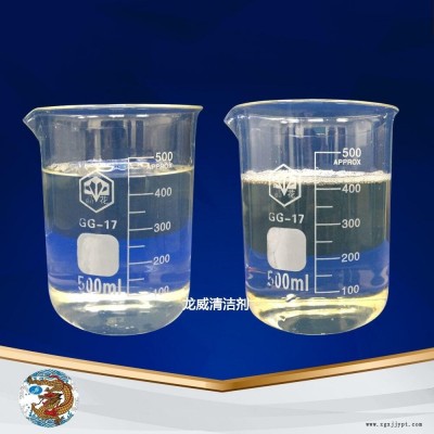 龙威脱模剂LW363气相胶专用 氟素硅胶脱模剂图3