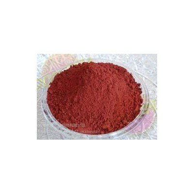 虾青素生产厂家食品级虾青素 抗氧化剂 量大从优图2
