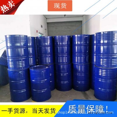 仓库现货 环保增塑剂 PVC增塑剂量大优惠支持网购 环氧大豆油 ESO图2
