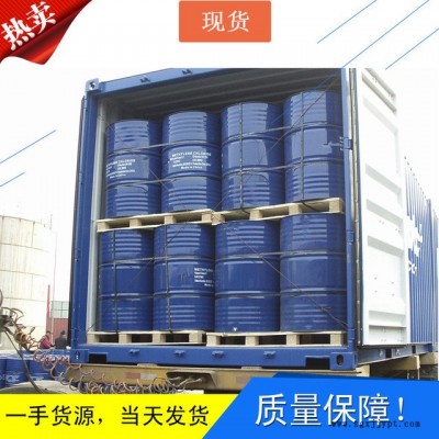 仓库现货 环保增塑剂 PVC增塑剂量大优惠支持网购 环氧大豆油 ESO图4