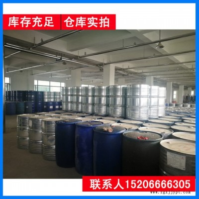 仓库现货 环保增塑剂 PVC增塑剂量大优惠支持网购 环氧大豆油 ESO图3