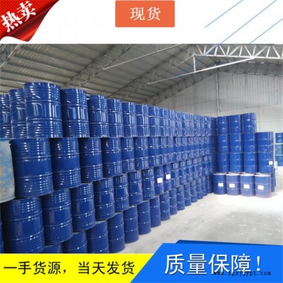 仓库现货 环保增塑剂 PVC增塑剂量大优惠支持网购 环氧大豆油 ESO图5