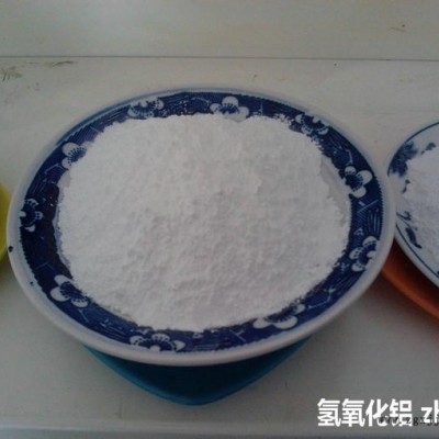 健怡氢氧化铝800目无机填料阻燃剂图2