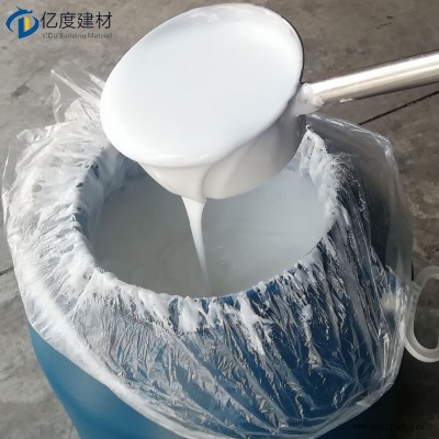 亿度建材 建筑模板脱模剂桥梁专用脱模剂 量大优惠图2