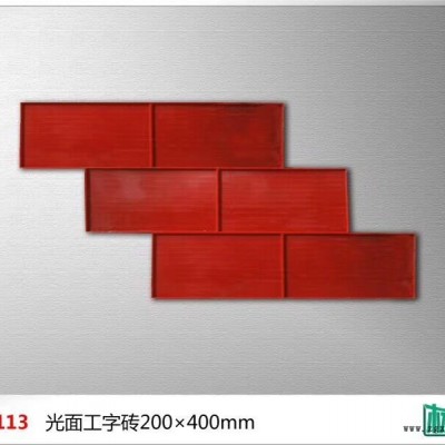 张家口市压模地坪脱模剂 压花地坪着色脱膜粉图2