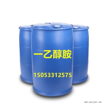 江西一乙醇胺生产厂家全国免配送山东橡胶增塑剂一乙醇胺价格优质一乙醇胺工厂直销图2
