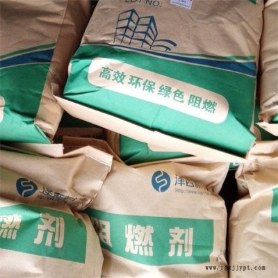 泽西 聚丙烯用阻燃剂，PP环保阻燃剂图2