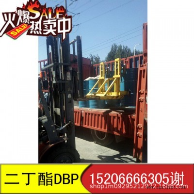 代理现货二丁酯 增塑剂DBP 邻苯二甲酸二丁酯 二辛酯 二丁酯 保障图3