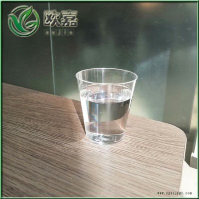 河北欧嘉橡胶软化增塑剂厂家供应现货图2