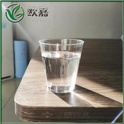 河北欧嘉橡胶软化增塑剂厂家供应现货图1