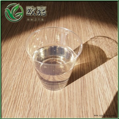 衡水欧嘉代丁辛脂增塑剂厂家供应现货图2