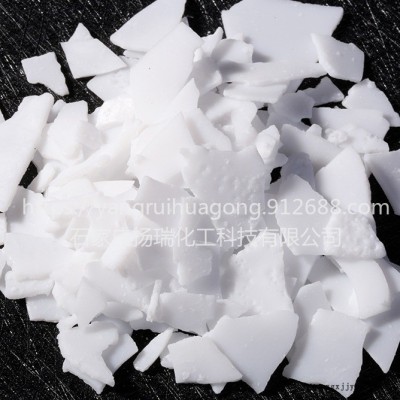 厂家现货 聚乙烯蜡 橡塑制品原料PE蜡合成材料助剂 PVC增塑剂图1