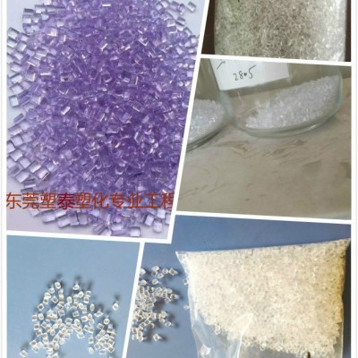 PC  基础创新塑料(美国)  121R 加脱模剂,无卤用作电容器绝缘皮包 阻燃 高流动 聚碳酸酯图5