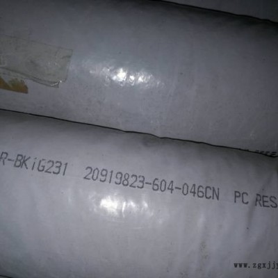 PC  基础创新塑料(美国)  121R 加脱模剂,无卤用作电容器绝缘皮包 阻燃 高流动 聚碳酸酯图2