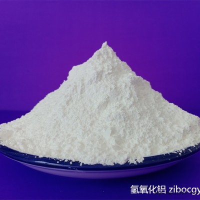 牙膏级高白氢氧化铝阻燃剂图2