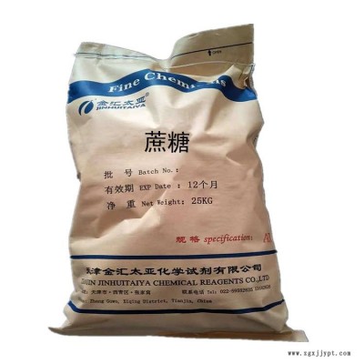 硬脂酸镁 塑料增塑剂图3