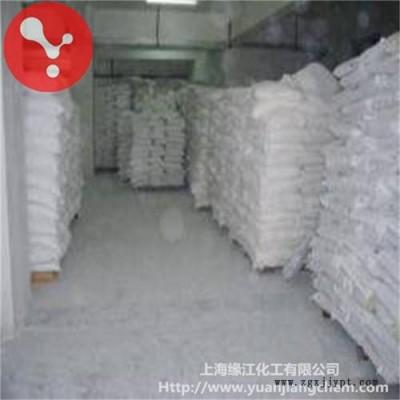 高纯氢氧化镁阻燃剂抑烟剂MgOH2含量98图3