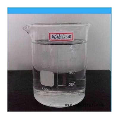 衡水橡胶增塑剂 石蜡油批发 白油  基础油 橡胶填充油 矿物油 白油厂家图7